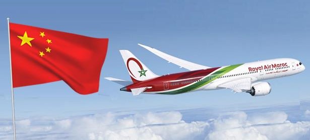 الخطوط الملكية المغربية و"تشاينا ايسترن" يوقعان شراكة استراتيجية لتعزيز الربط بين الصين وافريقيا