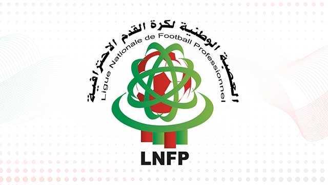 العصبة الاحترافية تعلن عن موعد جديد لمباراة الوداد الرياضي واتحاد طنجة