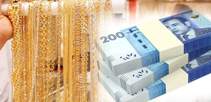 أثر ارتفاع أسعار الذهب على الاقتصاد المغربي