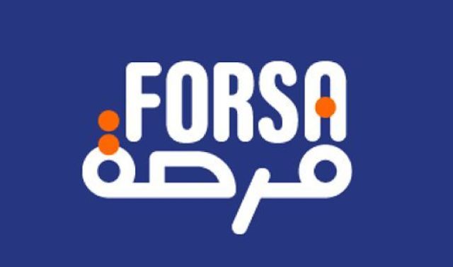 برنامج “فرصة”.. الحكومة تعلن عن إمكانية تأجيل تسديد قروض الشرف لمدة سنة