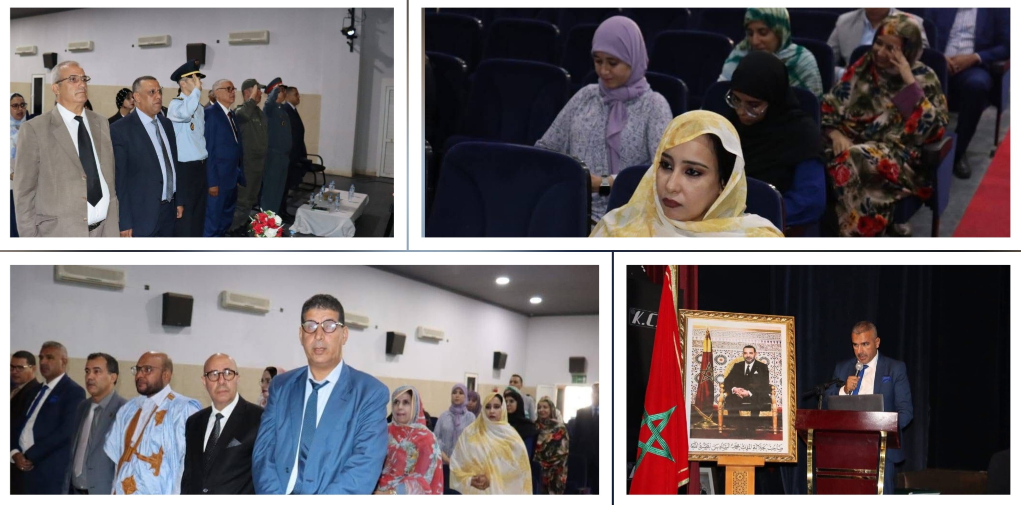 السمارة: لقاء وطني حول الحكومة المنفتحة في إطار احتفالات الذكرى الخمسين للمسيرة الخضراء
