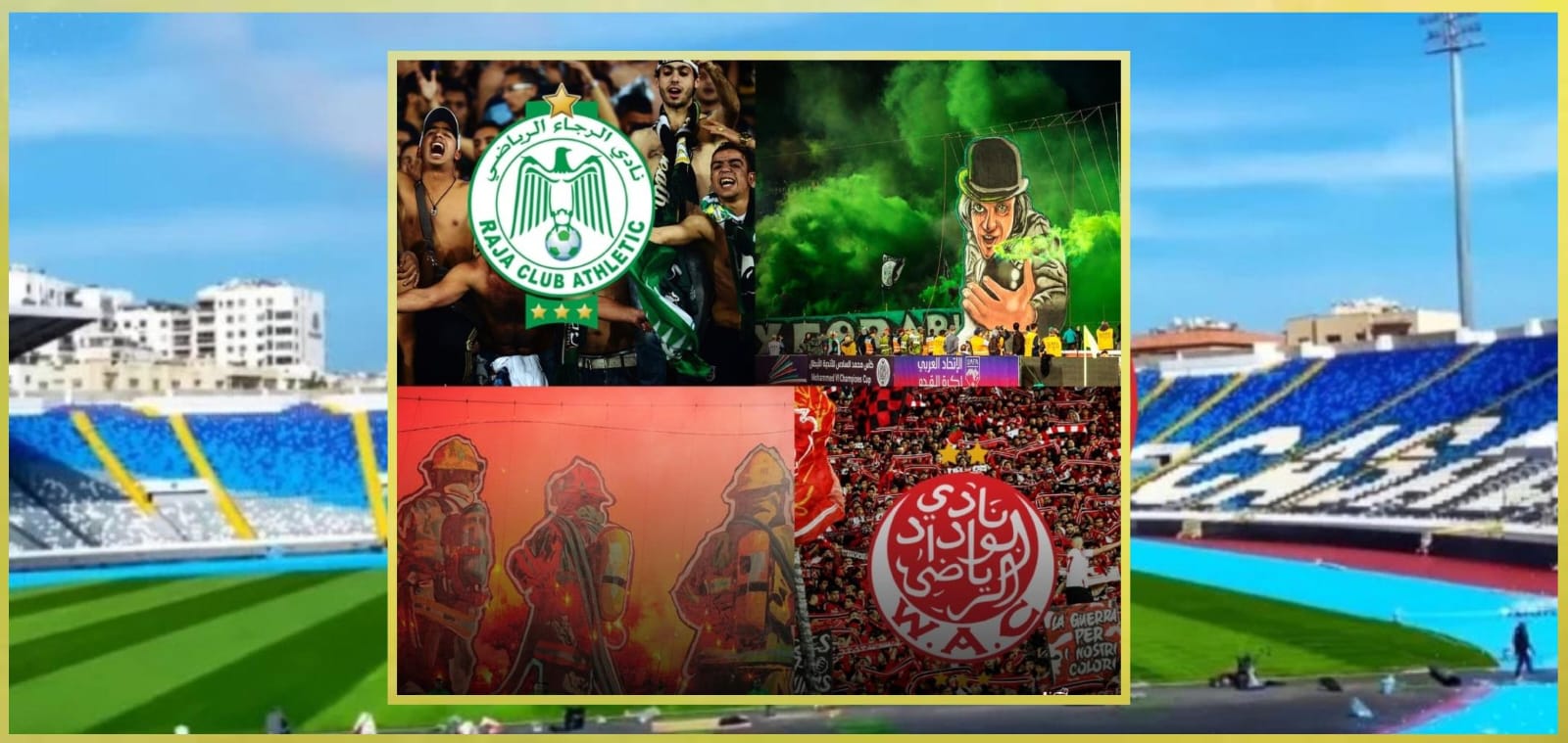 ديربي الوداد والرجاء يعود ليلهب منافسات البطولة الاحترافية