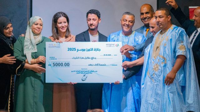 الجامعة الوطنية للتخييم تحتفي بالذكرى 50 للمسيرة الخضراء وتعلن عن جائزة أحسن مخيم صيفي بجهة العيون