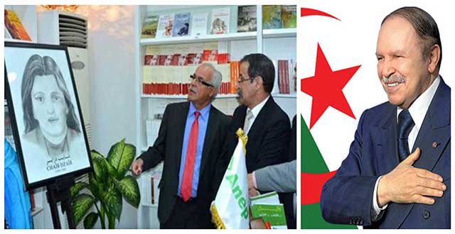 الجزائر.. سجن وزراء من عهد بوتفليقة فـ “فضيحة الإشهار العمومي”