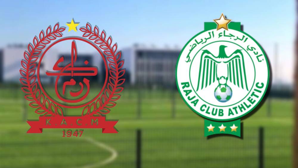 بسبب إغلاق مركب محمد الخامس.. تقديم  موعد مباراة الرجاء والكوكب المراكشي