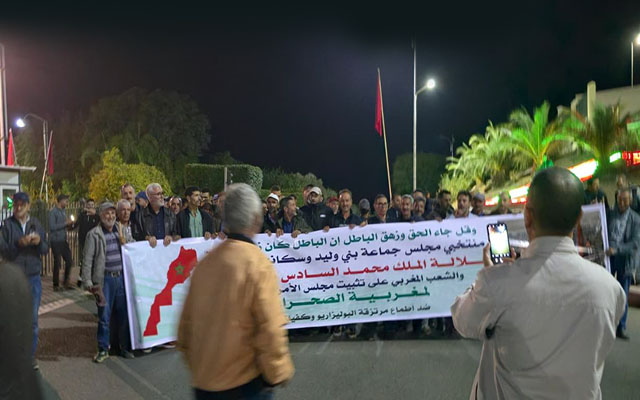 تاونات.. مسيرات شعبية حاشدة احتفالاً بالقرار الأممي الداعم لمغربية الصحراء